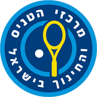 לוגו מרכזי הטניס והחינוך בישראל